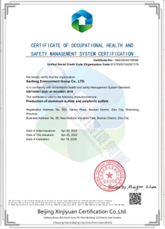 乐竞体育app官网